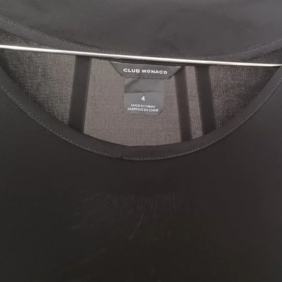 Club Monaco Black Leather Banded Dress - Picture 3 of 6